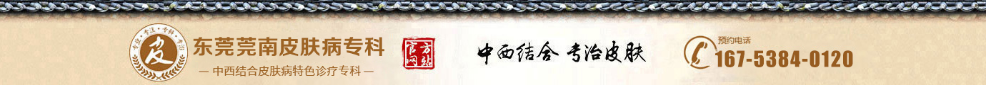 ݸݸƤҽԺlogo